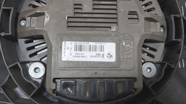 фото №15, Радіаторів води вентилятор bmw f87 m2