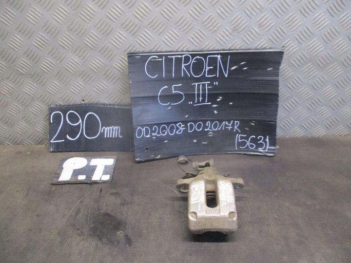 фото №1, Супорт праві зад citroen c5 x7 2.0 hdi 08-16 r.