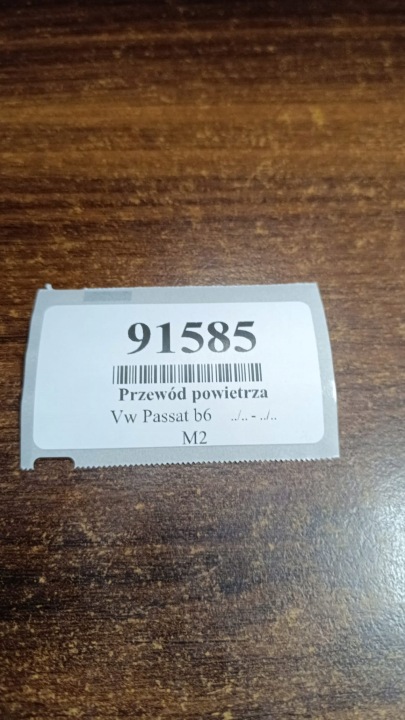 фото №9, Vw passat b6 1.9 tdi трубка  воздуха 3c0145762j