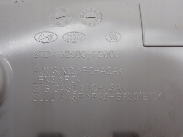 фото №7, Лампа інтер'єру кабіни бардачок 92800-f2000 hyundai ioniq електричний 17r