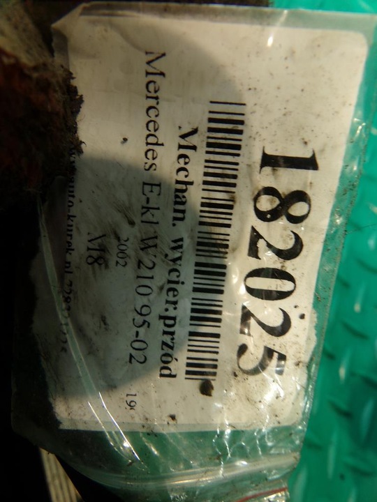 фото №7, Mercedes w210 механізм двірник переднє