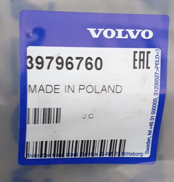 фото №13, Спойлер бампера зад volvo xc60 18- оригінальний номер 39796760