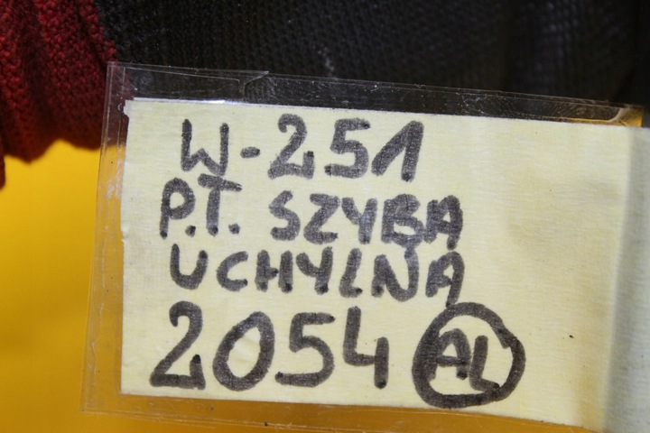 фото №9, Механизм стёкла откидной правые зад w251