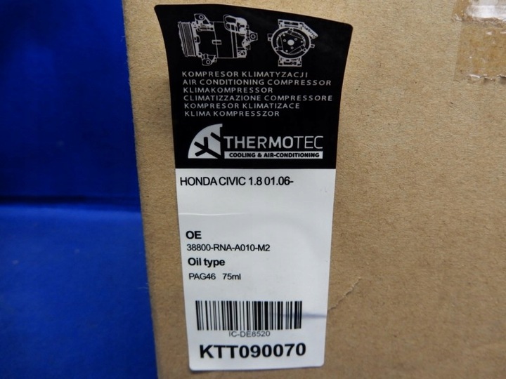 фото №7, Компрессор кондиционера honda civic viii no wy