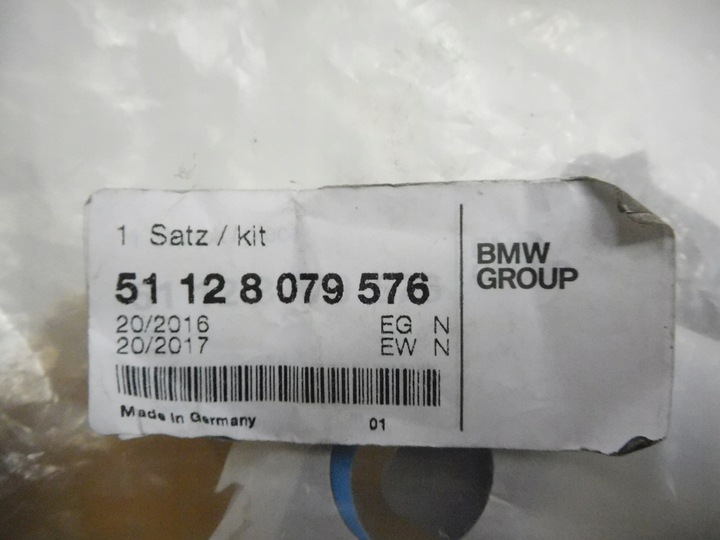 фото №6, Кошик тримач pdc зад bmw f20n f21n 51128079576