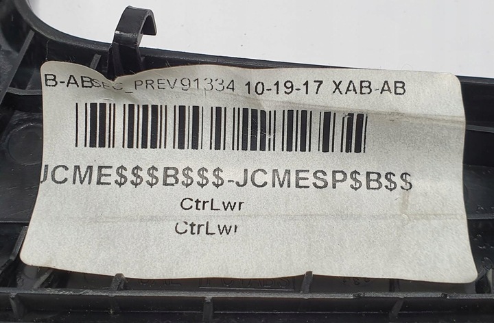 фото №7, Защита рамка рычаг переключения передач изменения коробки передач nissan nv200 68262-bj96c