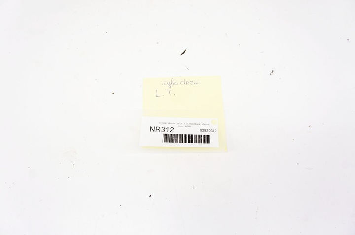 фото №6, Nr312 skoda fabia iv 21- стекло дверь левый зад 21r