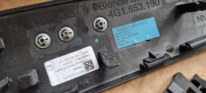 фото №16, S6 c7 4g a6 rs6 планки декоративний декори карбон двері панелі консолі