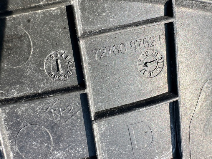 фото №6, Kadjar панель под лобовым стеклом верхний завершение правые левая 668107243r 727608752r