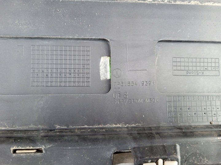 фото №6, Планка планки накладка двері лівий перед touareg ii 7p lc9x