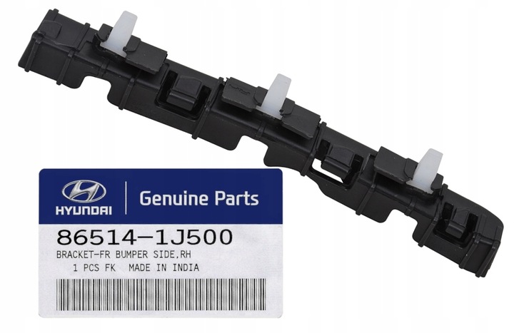 фото №1, Ползун крепление бампера перед rh i20 86514-1j500