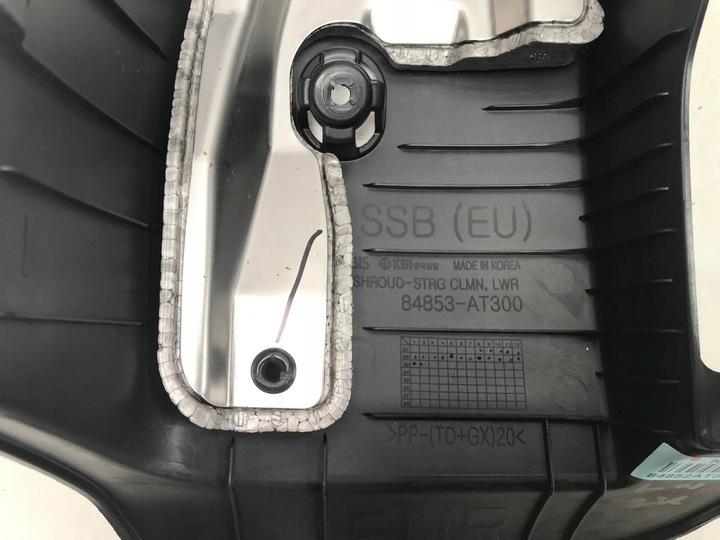 фото №8, Kia niro ii ev 2024 пластик корпус захист колонки кермового 84853at300