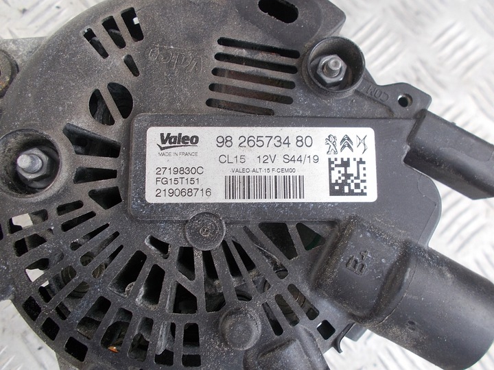 фото №5, Opel grandland x corsa f генератор 1.2 thp 9826573480