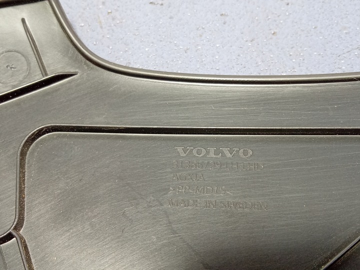 фото №6, Volvo v90 ii захист панелі розподільчої 31366731 eu