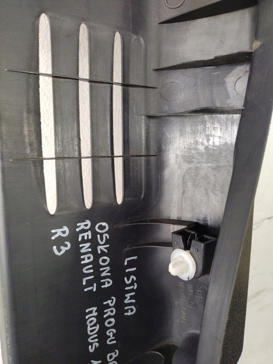 фото №8, Планка захист порога багажника зад renault modus 1.6benz 16v 8200213727