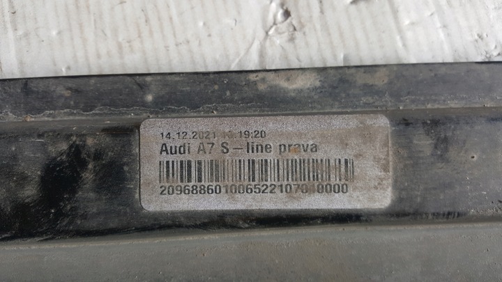 фото №15, Планка накладка порогова права сторона audi a7 s-line 4k8853856a демонтаж