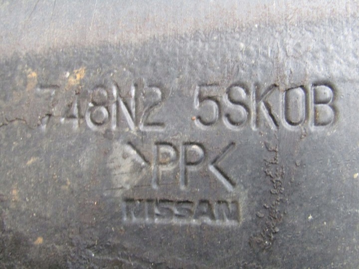 фото №9, Leaf ii ze1 21r плита защита dół pod батареи акумулятор пол 748n25sk0b