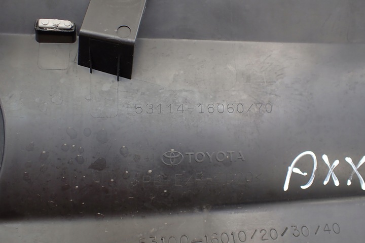 фото №10, Решётка решётка радиатора 53114-16060 / 70 toyota corolla cross 22-