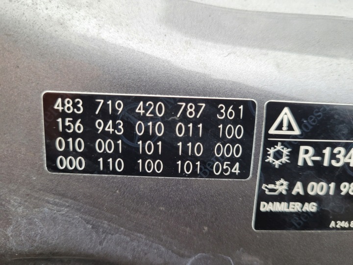 фото №7, Капот mercedes gla w156 13-19