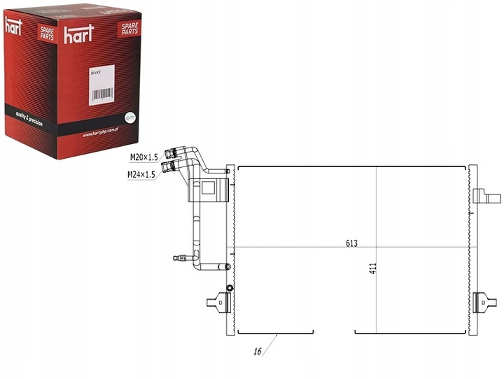 фото №1, Конденсатор конденсатор кондиционера passat 96-00 hart
