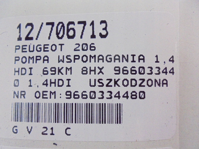 фото №9, Peugeot 206 насос гідропідсилювач 9660334480 1,4hdi