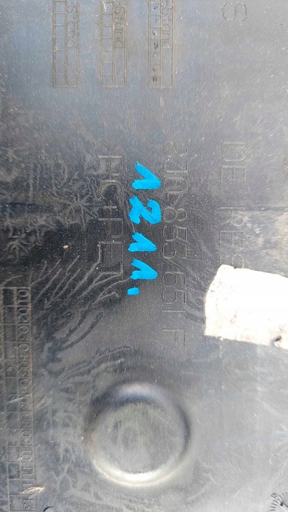 фото №15, Audi tts tt 8j решётка радиатора решётка бампера перед