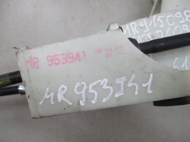 фото №4, Space star 99-05 вибірник троси коробки передач 1.9 did