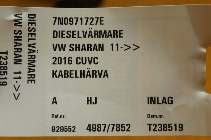 фото №14, Джгут установка шланг насоса пального vw sharan ii 2.0 tdi cuv 7n0971727e