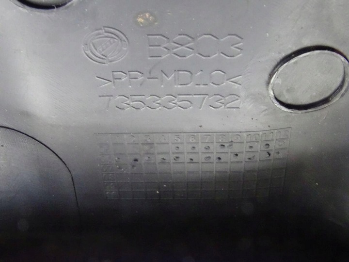 фото №5, Fiat grande punto 05-12 защита корпус замок зажигания