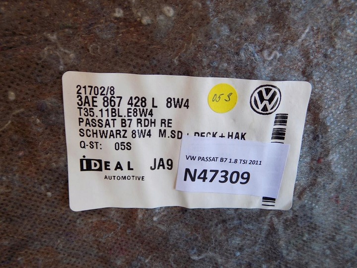 фото №4, Vw passat b7 боковина багажника правий 3ae86742l