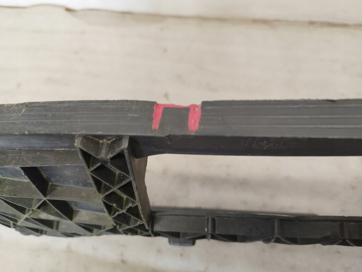 фото №7, Audi q5 8r0 защита pod бампер перед 8r0807233