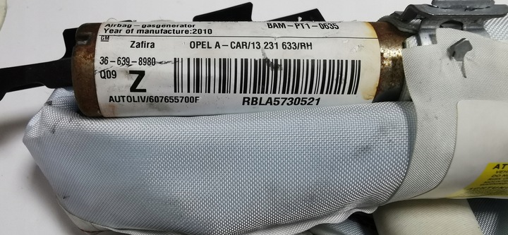 фото №5, Шторка повітряна права ліва подушка безпеки opel zafira b