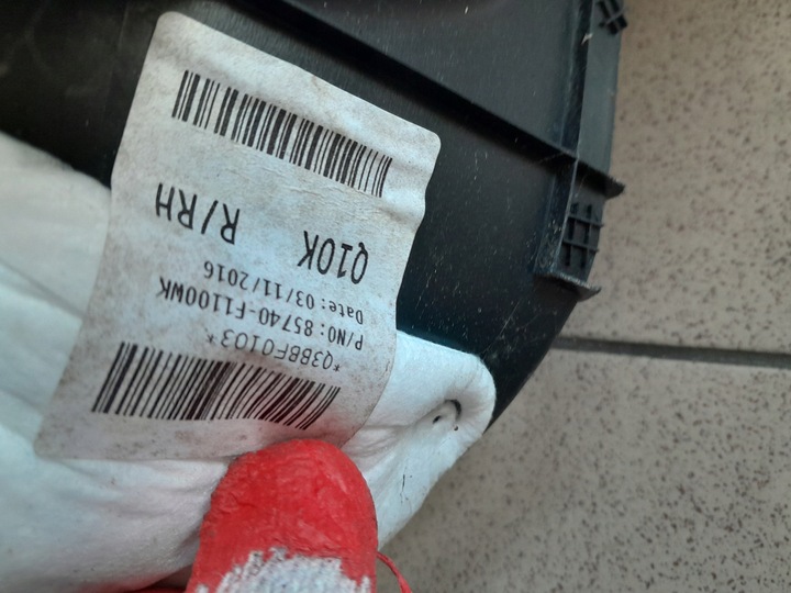 фото №10, Kia sportage iv 2016-20 обивка боковина багажника зад задний левый правые