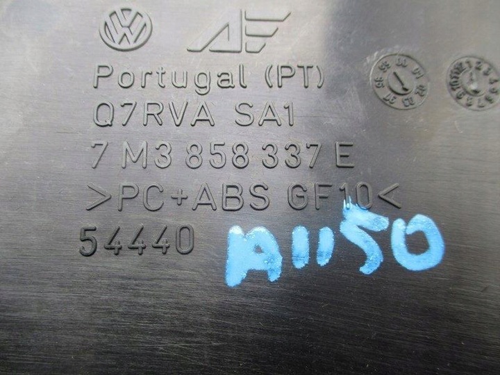 фото №4, Бардачок панели распределительной, 7m3, sharan 2005