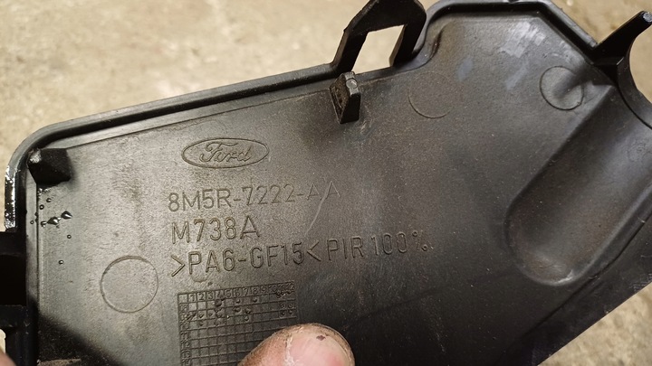 фото №3, Ford c-max mk2 1.6 b захист корпус коробки коробки передач 8m5r-7222-aa