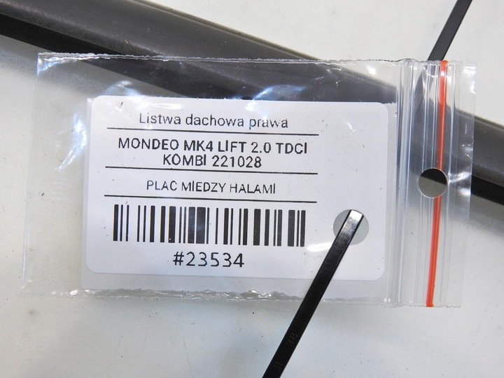 фото №9, Планка дахова дах права ford mondeo mk4 універсал