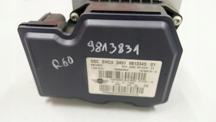 фото №9, Mini r60 r61 all4 насос тормозная abs dsc 9813831 9813345