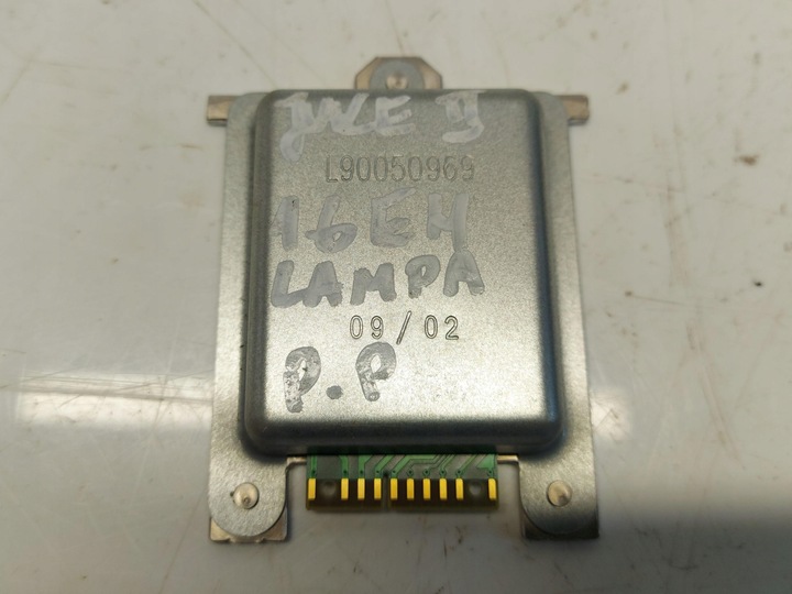 фото №1, Nissan juke ii f16 модуль лампы перед правые l90206765