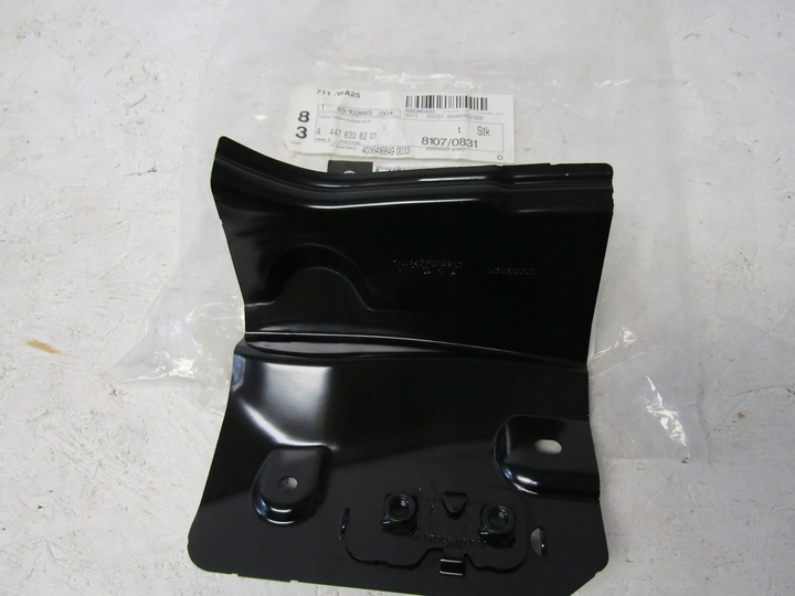 фото №8, Mercedes vito w447 кронштейн бампера перед