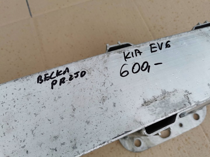 фото №7, Kia ev6 21- балка передня перед