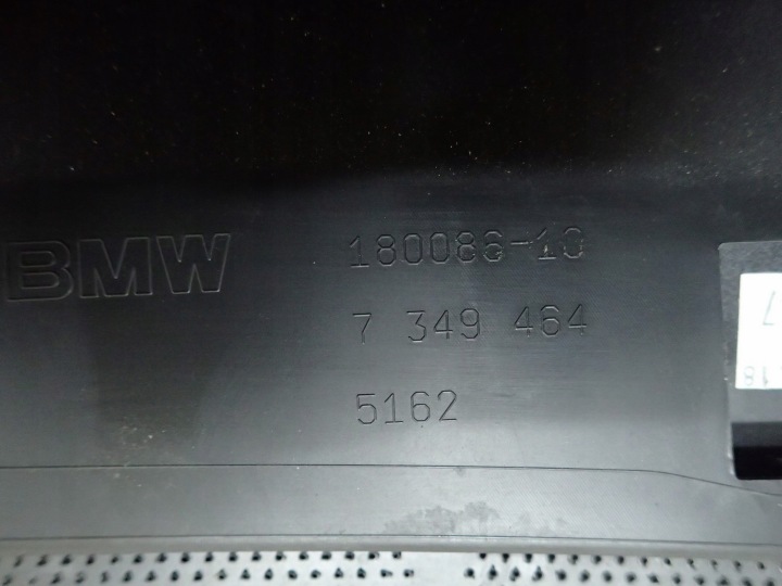 фото №8, Спойлер крышки багажника bmw 2 ii f46 gran tourer