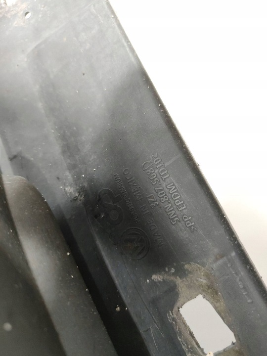 фото №14, Tiguan ii 5nn allspace накладка бампера зад pod hak