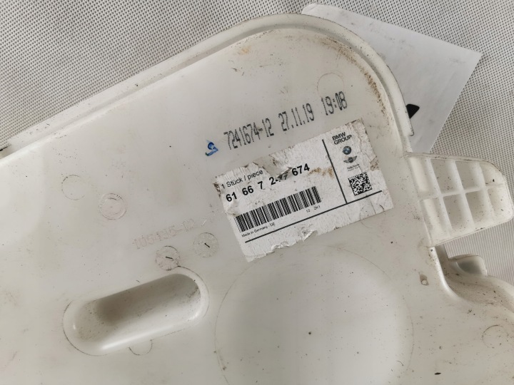 фото №6, Bmw f20 f21 f31 бачок омивача (бачок рідини омивача) 7241674