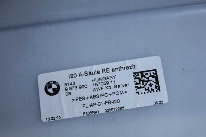 фото №6, Защита стойка a правая передняя антрацит чёрный bmw ix i20 9873990