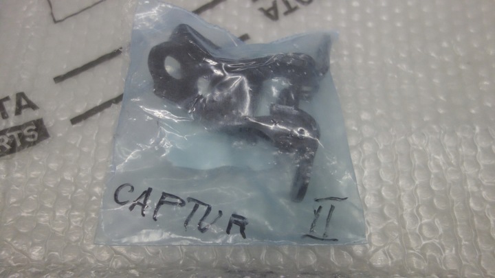 фото №1, Петля двері лівий перед renault clio v captur ii 804004475r