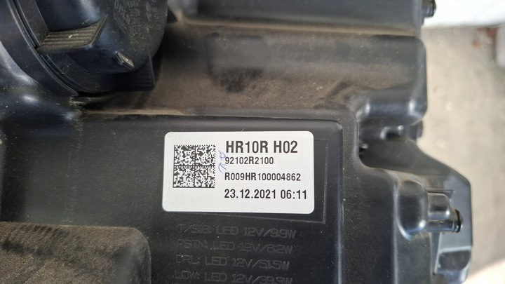 фото №6, Лампа фара правые полный led kia sportage v 5 21- 92102-r2100