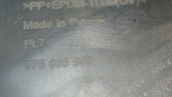 фото №7, Бампер перед seat ateca полный оригинальный номер 575805903