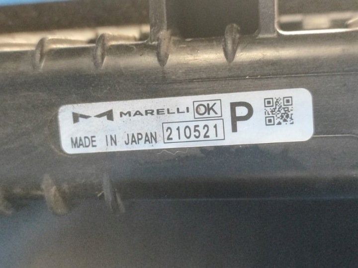 фото №11, Радиатор двигателя главная 214606ra5a nissan x-trail t33 20-