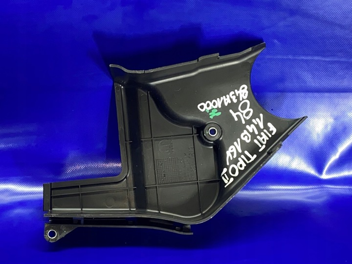 фото №6, Защита крышка распределительный вал tipo ii 1.4 16v 55266183 843a1000