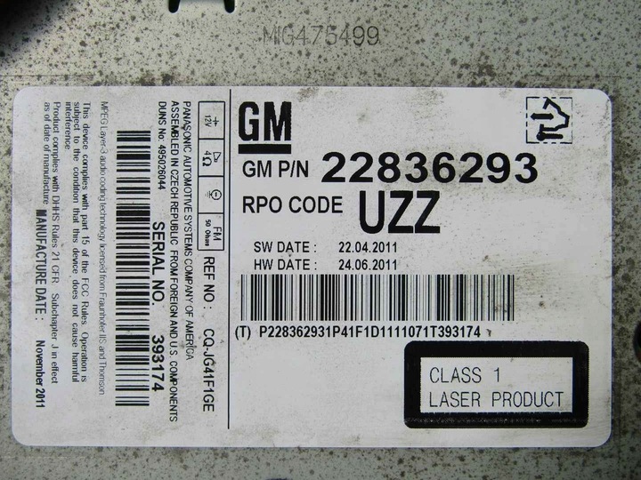 фото №8, Insignia 11r радио радиопроигрыватель 22836293